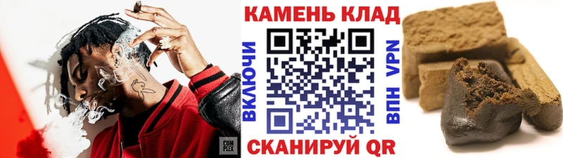 Купить закладку Метамфетамин  СК  Меф мяу мяу  Гашиш  АМФЕТАМИН  Малоархангельск