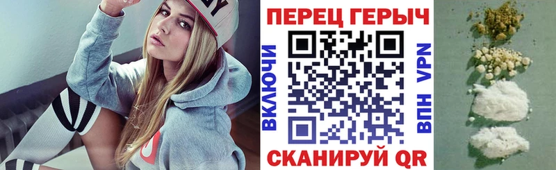 ГЕРОИН белый  Купить где  Малоархангельск 