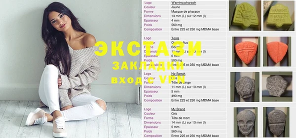 PSILOCYBIN Каменск-Шахтинский