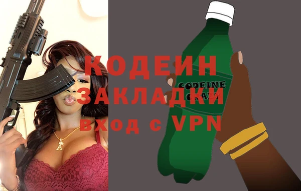 дурь Каменка