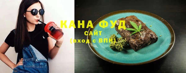 mdma Иннополис