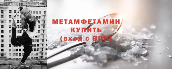 дурь Каменка