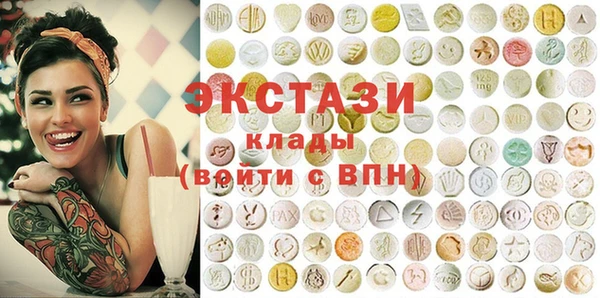 mdma Инсар
