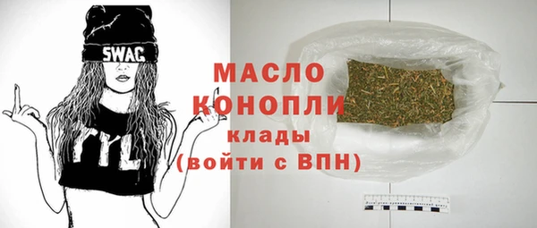 mdma Инсар