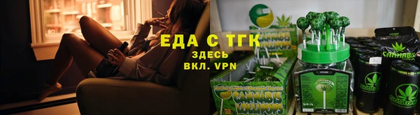 mdma Иннополис