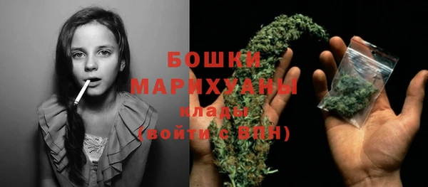 mdma Иннополис