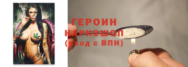 mdma Инсар