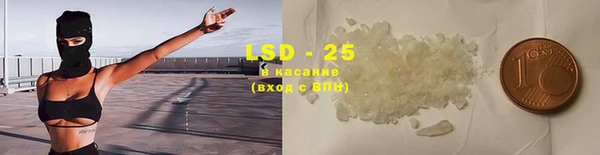 mdma Инсар