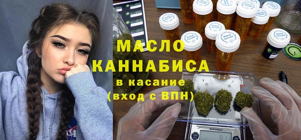 mdma Иннополис