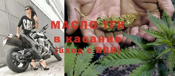 PSILOCYBIN Каменск-Шахтинский