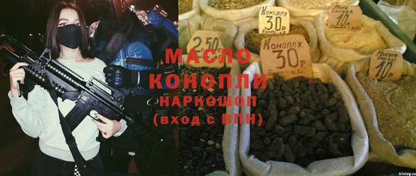 дурь Каменка