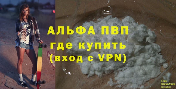 mdma Иннополис