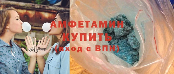 mdma Инсар