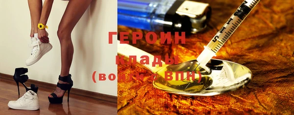 PSILOCYBIN Каменск-Шахтинский