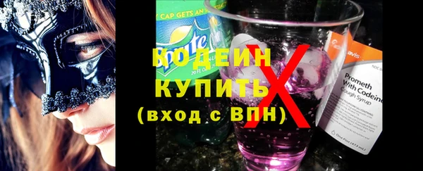mdma Инсар