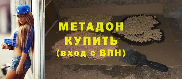 mdma Инсар