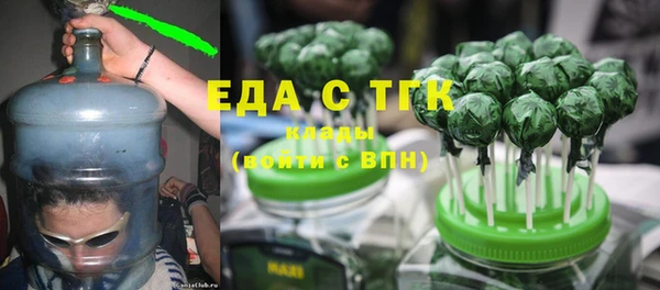 mdma Инсар