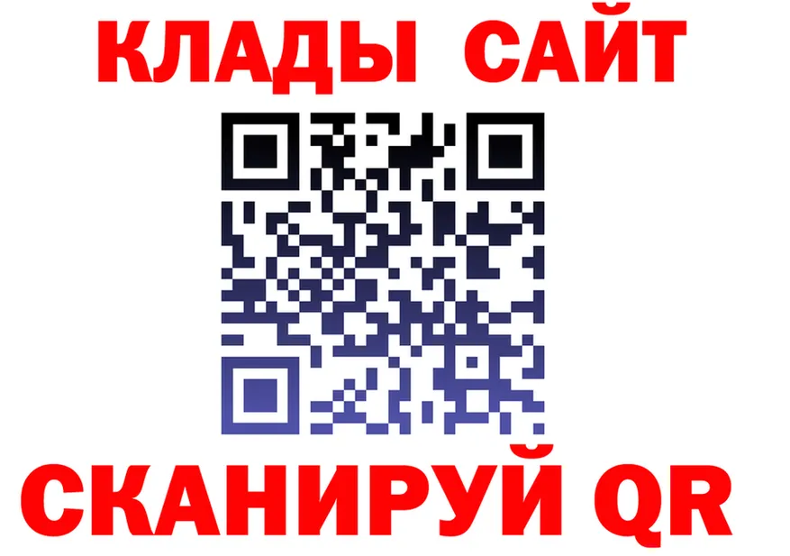 АМФ 98% маркетплейс это OMG Малоархангельск